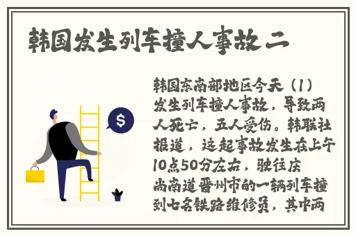 吃瓜高颜值第一页无码