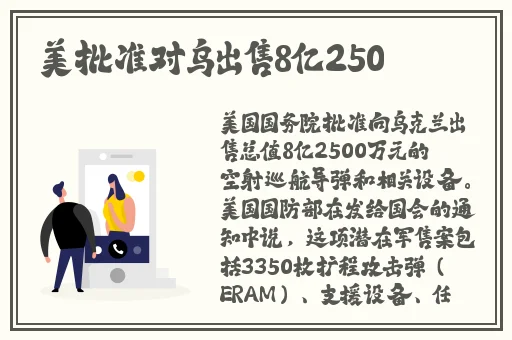 免费黑料网在线观看网站