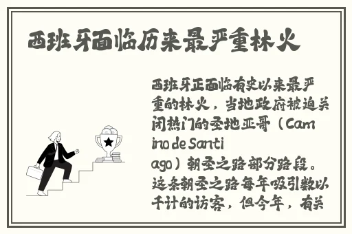 国精产品一二三线999