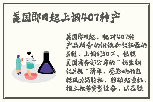 羞羞漫画登录网页