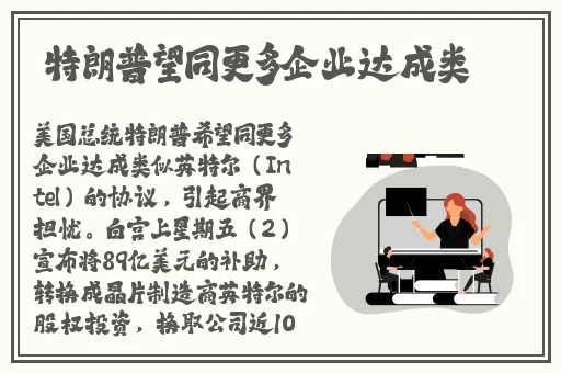 国产精品久久久久久永久