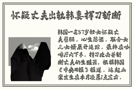 神秘电影最新五条路线